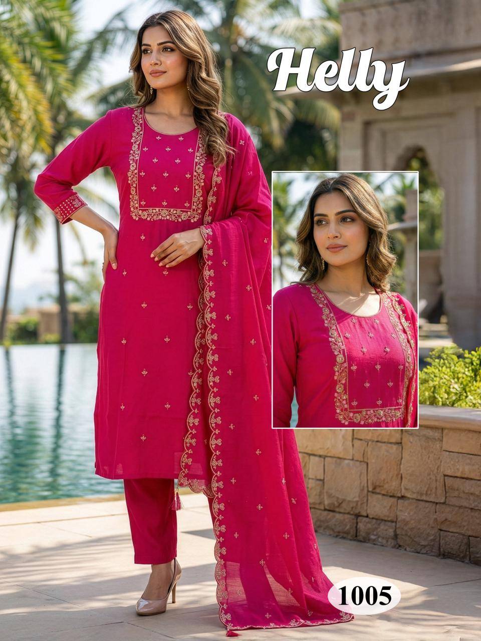 Desi kudi helly Kurti wholesale market in pune